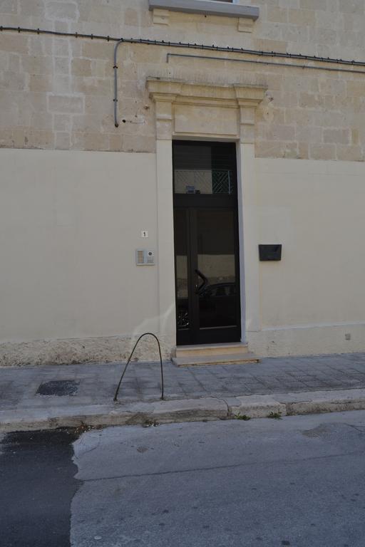 Casa Vacanza Diadema Matera Room photo